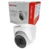 Cámara Turret Analógica Hikvision DS-2CE76H0T-ITPF(C) 5MP